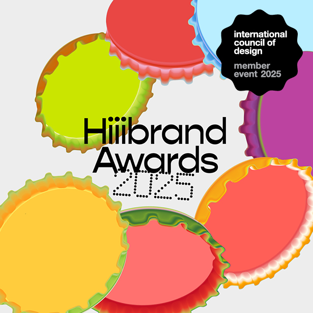 Hiiibrand Awards 2025