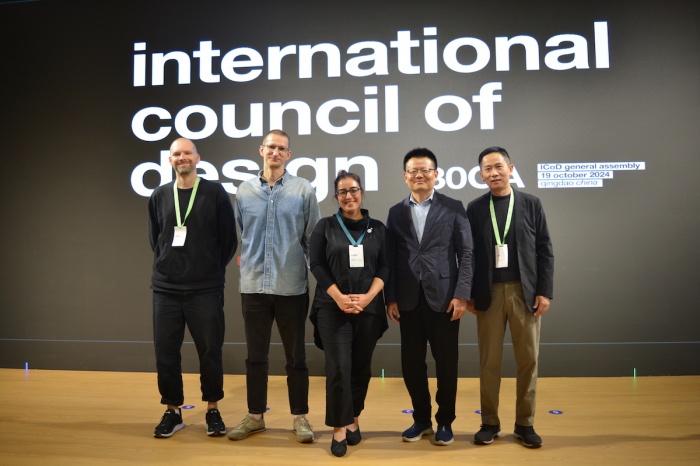 The International Council of Design announces its new Executive Board for the 2024-2026 term.